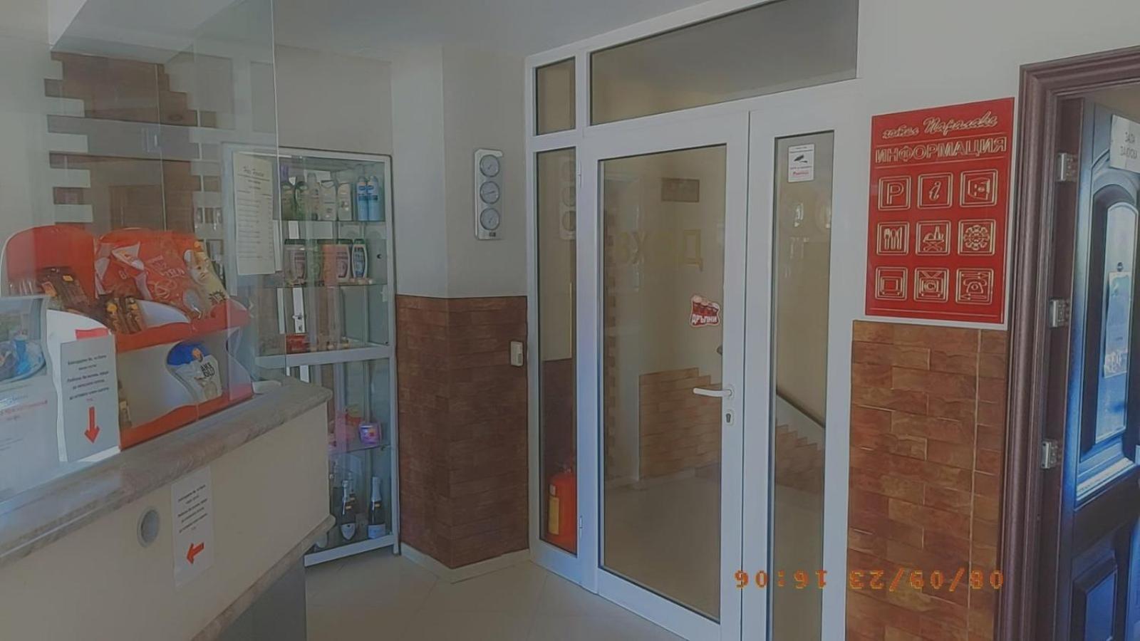 Paralax Hotel Varna Extérieur photo